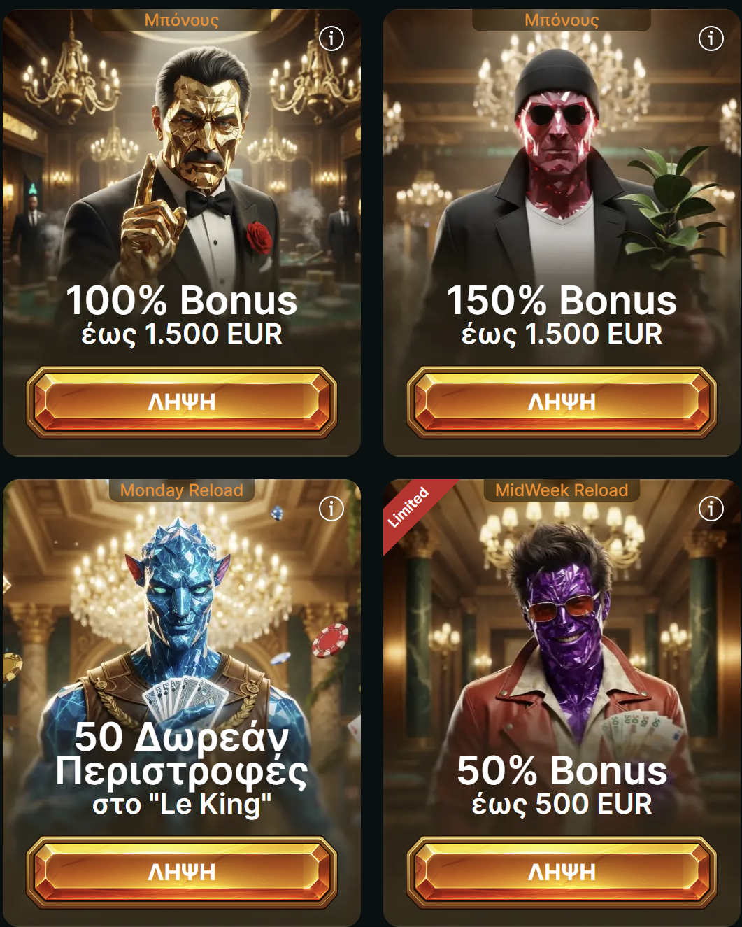 Lucky Gem casino